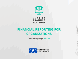 Financial Reporting for Organizations.png
