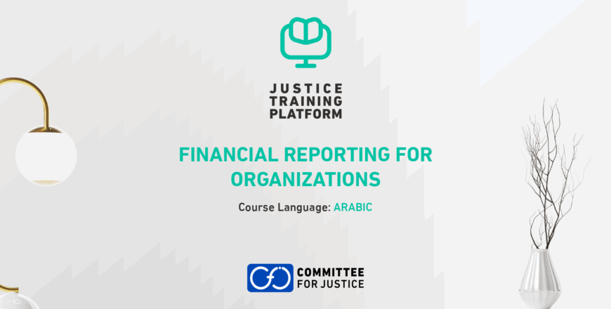 Financial Reporting for Organizations.png