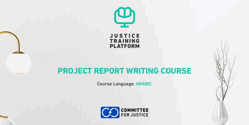 Project Report Writing Course.png