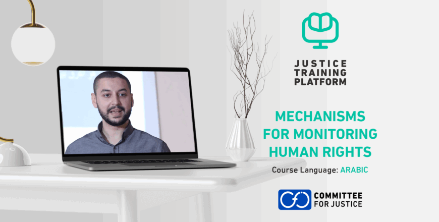 Mechanisms _for Monitoring Human Rights.png